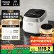 松下（Panasonic）【國家補(bǔ)貼20%】飯光光電飯煲家用3-4人多功能IH煮飯鍋備長炭內(nèi)膽一級(jí)能效3升容量SR-H10NJ-W