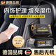 WCZ德國汽車(chē)內飾清潔鍍膜濕巾車(chē)用皮革座椅專(zhuān)用強力去污漬多功能 加長(cháng)版2包160片實(shí)惠裝內飾清潔濕