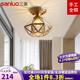 三洛（SANLUO）全銅過(guò)道燈走廊燈玄關(guān)入戶(hù)衣帽間小吸頂燈陽(yáng)臺(tái)樓梯口裝飾燈具W307 QX1253-1C(直徑23cm)+LED三色泡