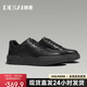 德賽（Desai）【空軍三代輕奢新品】休閑板鞋潮流時尚潮鞋百搭男鞋 黑色 42 