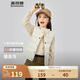 波司登（BOSIDENG）新款輕薄羽絨馬甲男女兒童5A抗菌90絨內膽外穿背心T250130060DS 奶酪米7798 160 /80 約150-160cm 45kg