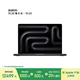Apple/蘋果AI筆記本/MacBookPro14英寸M4(10+10核) 24G 1T深空黑色筆記本電腦MCX04CH/A