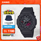 卡西歐（CASIO）G-SHOCK 黑紅暗焰系列男士手表 黑紅雙色潮酷設計血屏款 防震腕表 GA-B2100BBR-1APR