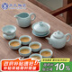 蘇氏陶瓷（SUSHI CERAMICS）汝窯茶具套裝可開片可養(yǎng)的汝瓷三才蓋碗茶杯泡茶壺七夕禮物