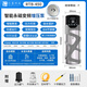 仁泰科技PSU材料智能永磁變頻家用抽增壓泵靜音降噪恒壓全屋智能飲水泵 【升級不銹鋼葉輪】RTB-450增壓泵+贈配件包