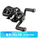 達億瓦（DAIWA）24/25新款 TATULA TW/SV TW100/200黑蜘蛛泛用遠投輪水滴輪路亞輪 24款100H/HL-7.1速 泛用偏遠投 左手型