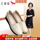 紅蜻蜓中老年媽媽鞋單鞋軟底舒適女鞋頭層牛皮鞋子 米白色 38