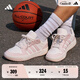 adidas ENTRAP美式校園風(fēng)運(yùn)動(dòng)板鞋男女少年感復(fù)古籃球鞋阿迪達(dá)斯 白色/粉色   38