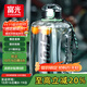 富光噸杯桶大容量塑料杯水杯Tritan刻度吸管運(yùn)動戶外水壺杯子1600ML