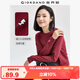 佐丹奴長(cháng)袖T恤女純棉打底衫動(dòng)物刺繡休閑圓領(lǐng)套頭衫05324859