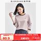 佐丹奴T恤女純棉套頭衫貓咪刺繡撞色圓領(lǐng)七分袖上衣05324798