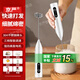 京嚴打蛋器烘焙電動奶油打發(fā)器家用打蛋機蛋清攪拌器無線手持打奶油機小型攪拌機牛奶起泡器咖啡奶油機 升級充電款【快速起泡+細膩綿密】白色 三擋調速|無線便攜|強勁電機