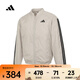 阿迪達斯 （adidas）2025年男子ESS 3S INS B J棉服 JD1293 L