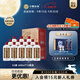 小糊涂仙【整箱】小糊涂神品牌 52度 佳釀濃香型純糧釀造光瓶白酒中秋送禮 52度 600mL 12瓶 （2箱裝）