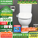 科勒（KOHLER）馬桶分體座便器五級旋風(fēng)虹吸雙沖節水坐便器靜音緩降蓋板座便器 可置物升級款+速熱智能蓋板18649 305/300mm