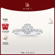 DR求婚鉆戒鉑金B(yǎng)ELIEVE簡奢 雪心印記結(jié)婚戒指WJ0117 節(jié)日禮物 【共約16分】10分H色SI1證書禮盒 具體手寸 詳詢客服