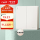 公牛（BULL）開關(guān)插座G12膚感啞光奶油風(fēng)二開雙控開關(guān)大面板開關(guān)G12K212米絨白