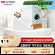 ?？低暎℉IKVISION）監(jiān)控專用網(wǎng)線 8芯無氧銅芯超五類六類 千兆信號傳輸工程級銅徑非屏蔽雙絞線 高速傳輸網(wǎng)線DS-1LN5E 1LN6-UE-W【工程+六類千兆】305米/白色