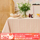 陽春小鎮(zhèn) 桌布 簡約歐式餐桌布長方形臺布純棉條紋桌布家用茶幾布桌墊布藝 淡粉 150*220cm