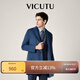 威可多（VICUTU）男士商務(wù)大衣男中長(cháng)款羊毛西服領(lǐng)毛呢春秋外套 藍色 M 170/92B
