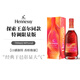 軒尼詩(shī)洋酒 法國干邑白蘭地 軒尼詩(shī)vsop700ml 新點(diǎn)軒尼詩(shī) 王嘉爾同款 700mL 軒尼詩(shī)vsop