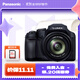 松下（Panasonic）Lumix FZ80D 橋式相機 數碼相機 FZ80D