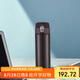 虎牌（TIGER）保溫保冷杯便攜學(xué)生教師節(jié)禮物水杯子MMJ-A48C-TC可可布朗尼480ml
