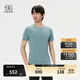 KOLON SPORT/可隆SECO速干T恤 男子吸濕戶外運(yùn)動(dòng)防曬UPF50+抗菌上衣短袖 LHRT5MT855-DG 深灰色 2XL 185/104A