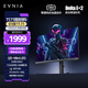 飛利浦EVNIA弈威 27英寸量子點(diǎn)QD-MiniLED 2K300Hz HVA BLACK校色HDR1000 HDMI2.1電競顯示器27M2N5500MY