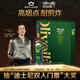 歐麗薇蘭 Olivoila 食用油 橄欖油500MLx2 精選