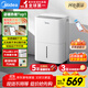 美的（Midea）小方物除濕機/抽濕機 日除濕量12升/天 App智控 家用干衣輕音臥室除濕器 凈化升級款CF12BD/N7-DO1
