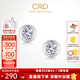 CRD克徠帝【現(xiàn)貨閃發(fā)】18K金小氣泡鉆石耳釘耳飾幸福泡泡 【鉑金E00440C】共約5分