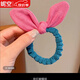 素優(yōu)米（SUYOUMI）4881人好評兒童立體兔耳朵蝴蝶結發(fā)圈扎高馬尾皮筋頭繩女孩不傷發(fā) 蝴蝶結玫紅