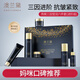 澳蘭黛準孕婦專(zhuān)用護膚品套裝洗面奶水乳補水保濕燕窩瑩潤進(jìn)階版抗皺緊致