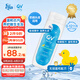 QV嬰兒頭皮滋養(yǎng)露250g 新生嬰兒童溫和ego洗發(fā)水護(hù)發(fā)素二合一去頭垢