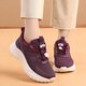 恒源祥老人鞋防滑媽媽鞋中老年戶(hù)外一腳蹬耐磨健步鞋 XEL5619 紫色 38