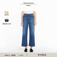 Weekend Max Mara 2025春夏女裝棉質(zhì)混紡牛仔褲5181105106 藍色 36
