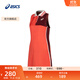 亞瑟士ASICS網(wǎng)球連衣裙女子運動(dòng)休閑舒適時(shí)尚百搭透氣 2042A278-602 紅色 L
