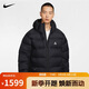 耐克NIKE運動(dòng)夾克/風(fēng)衣男連帽ACG TFADV LUNAR秋冬外套FV8911-010黑M