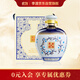 李渡 封壇酒青花 濃特兼香型白酒 52度 1L 大壇裝 江西特產(chǎn)