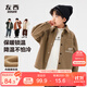 左西男童襯衫加絨2025新款兒童燈芯絨外套秋冬款男孩襯衣 卡其色 160