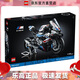 樂(lè)高（LEGO）42130 寶馬摩托車 積木拼搭玩具機(jī)械組系列