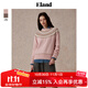 ELAND【綿羊毛＋馬海毛】衣戀毛衣女費爾島提花毛衫2025冬季新款 淺粉色(26)L/Pink M 165
