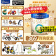 美素佳兒（Friso）皇家美素佳兒2段800克較大嬰兒配方奶粉（6-12月適用）原裝進(jìn)口 2段 800g 1罐 （禮物可換話(huà)費）