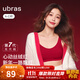 ubras無(wú)尺碼免拆胸墊文胸女無(wú)鋼圈胸罩無(wú)痕背心女聚攏內衣粉底液 絲絨紅色 均碼 -經(jīng)典背心版(100-130斤)