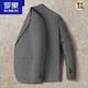 羅蒙（ROMON）秋冬新款千鳥(niǎo)格西裝外套男士潮流休閑修身時(shí)尚羊毛呢子小西服上衣 7775-千鳥(niǎo)格 2XL 185/52 適合150-160斤左右