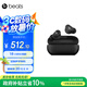 beats Solo Buds 真無線耳機(jī) 藍(lán)牙耳機(jī) 兼容蘋果安卓系統(tǒng) 啞光黑