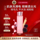 嬌韻詩Clarins青春賦活精華水200ml抗皺少女肌進(jìn)口老師節(jié)禮物