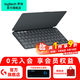羅技（Logitech）Keys To Go 2無(wú)線(xiàn)藍牙辦公鍵盤(pán)輕薄口袋iPad鍵盤(pán)內置保護套適用于iPad、Mac、iPhone、MatePad Pro Keys To Go 2黑色