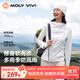 MOLY VIVI修身軟殼外套女收腰夾克秋冬戶(hù)外防風(fēng)防雨水徒步登山服魔力薇薇